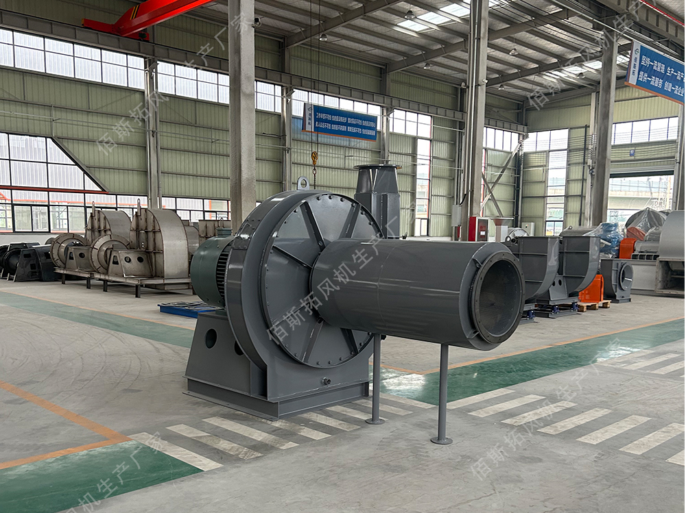 助燃風機 助燃風機