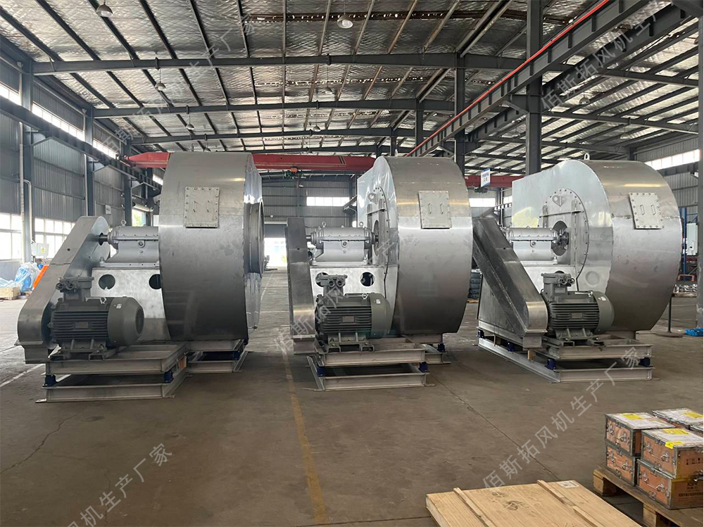 定制離心式風機 定制離心式風機