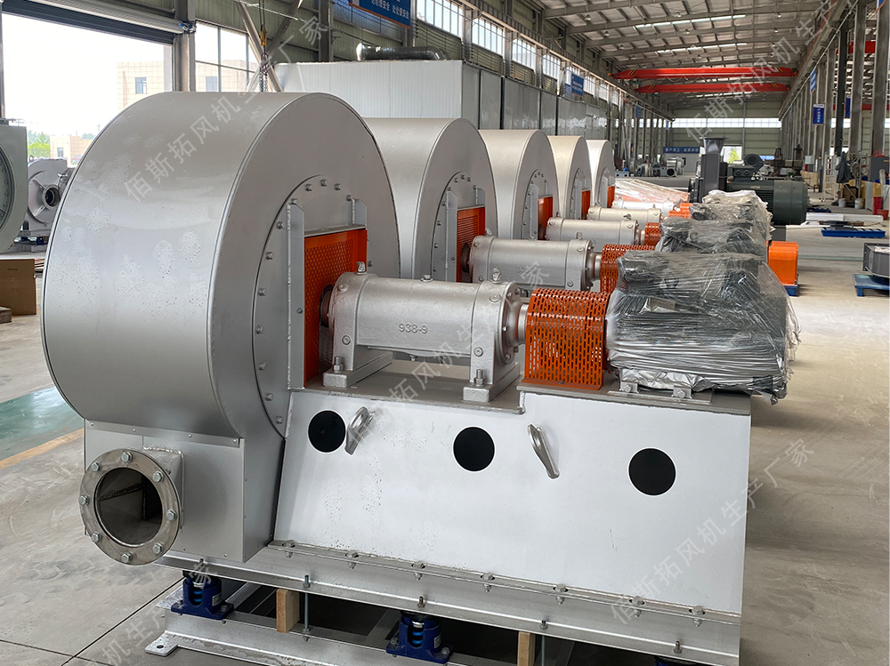 不銹鋼高溫中壓工業離心風機 不銹鋼高溫中壓工業離心風機