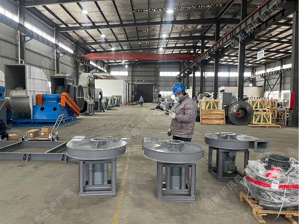 機械排煙專用風機 機械排煙專用風機