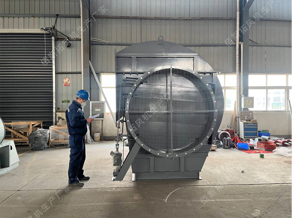 大型離心風(fēng)機 大型離心風(fēng)機